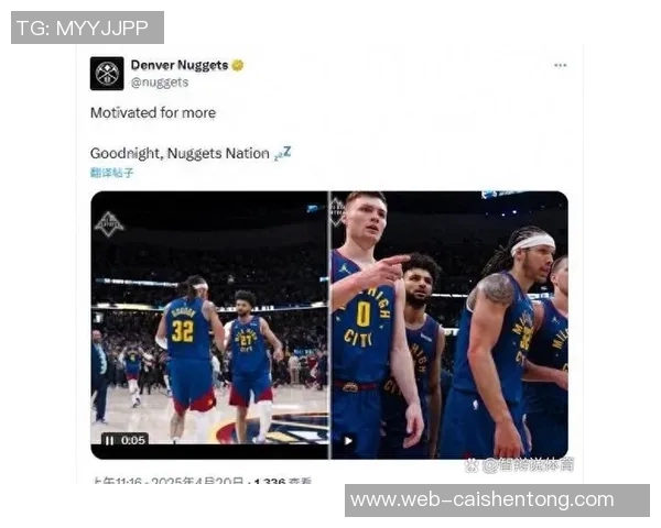 掘金与快船激战正酣黑白直播全程回顾精彩瞬间