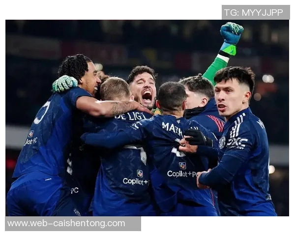 足总杯经典对决曼联与阿森纳再度相遇谁能笑到最后